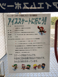 5C50A8CA-886A-4D0B-B0DC-6785BE4828D3.jpg