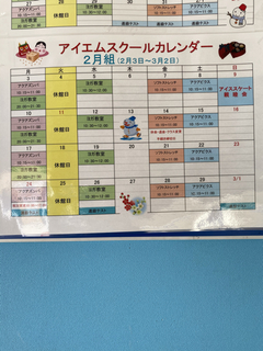 9E2BBB05-9BF5-445B-BD11-84399B941793.jpg