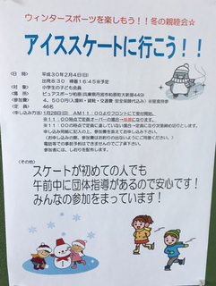 E0A25DCE-B14F-4F17-B4E0-93B10C89E235.jpg
