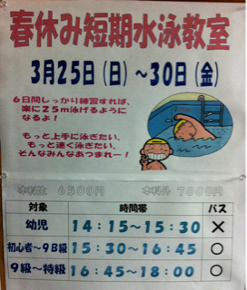 image-20120219134814.png