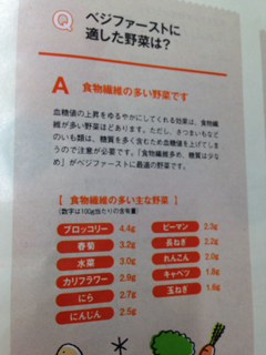 image-20140129112629.png